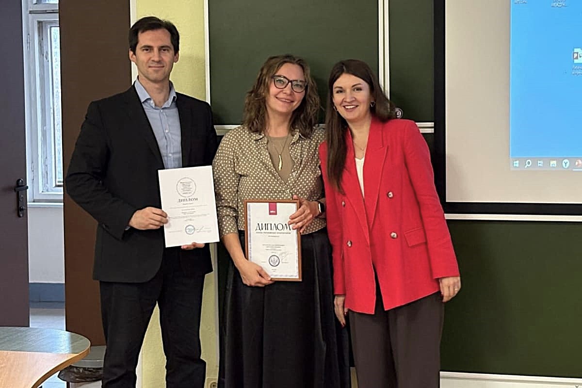 Изображение: На ученом совете ИСИ были вручены дипломы победителям международного смотр - конкурса МООСАО 2025